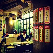 Retro Starbucks Kimi Jolavine Hinika Mandy Bee Starbucks Retro Hongkong China Old Vintage Chill Relax Tea Coffee Chill Hong Kong Retro
