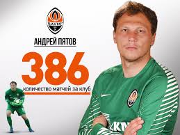 Пятов андрей валерьевич — многолетний страж ворот донецкого «шахтера». Fc Shakhtar Donetsk Pa Twitter 3 8 6 Andrej Pyatov Provel Naibolshee Kolichestvo Matchej Za Shahter V Segodnyashnem Sostave Komandy Https T Co Bj1c6ej6st Https T Co 4zibjjqsqe