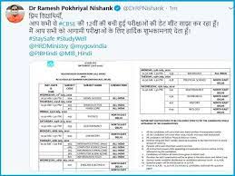 We did not find results for: Cbse Date Sheet Reselased Check It Now