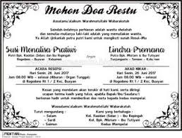 Mudah mudahan kami terus bermanfaat bagi semua orang yang benkunjung di web kami. Contoh Ucapan Tasyakuran Pernikahan 2017 Download Gratis Pernikahan Doa Doa Pernikahan