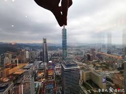 食記 台北旺角車仔麵 柔藍食單 痞客邦 taipei restaurant taiwan food seattle skyline