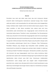 Postingan blog ini akan memaparkan pengertian manajemen menurut para ahli dari berbagai bidang. Http Pemacudbp Dbp Gov My Fm Fmdload Aspx Ti C938baca2e37ccdfb90d0faa873420e0 Tl Type Pdf