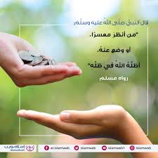 كم الساعة عندكم الان في مكة المكرمة لان موقع اسلام ويب لم يسمح لي بطرح سؤال الى الان. Ø¥Ø³Ù„Ø§Ù… ÙˆÙŠØ¨ Doha Interest Facebook