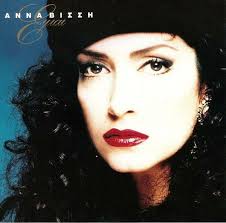 Anna Vissi: Ena sou leo ena (Music Video 1990)