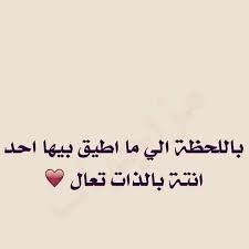 Pin By مستر كتكوت On صورة Home Decor Decals Decor Home Decor