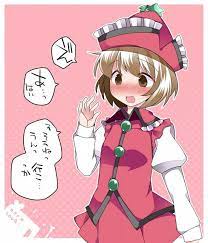 ボード lyrica prismriver touhou project 東方ｐｒｏｊｅｃt のピン