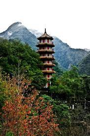 pin on taiwan i 台灣