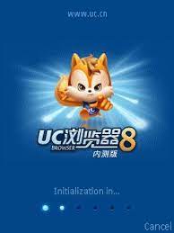 For optional permissions, the default functionality of the service is turned on, but not allowed. Uc Browser Java Game Download For Free On Phoneky