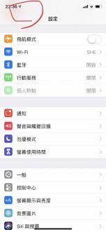 Iphone 12 mini 及 iphone 12 防濺、耐水及防塵，並已在受控制的實驗室環境下接受測試，根據 iec 60529 標準獲得 ip68 防護等級 (可在水深達 6 米長達 30 分鐘)。 防濺、耐水及防塵並非永久功能，可能隨日常耗損而遞減。 å·²è§£æ±º Iphoneå·¦ä¸Šè§'ç‹€æ…‹åˆ—çš„ç®­é ­è©²æ€Žéº¼é—œé–‰å'¢ Mobile01