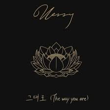 We recently shared a creative new flavor of topping from got7 nutrition, which is a bag of delicious, no added sugar chips to throw on healthy foods, treats, desserts, and really anything else you see fit. Stream Yugyeom Got7 The Way You Are Prod Effn By Music Listen Online For Free On Soundcloud