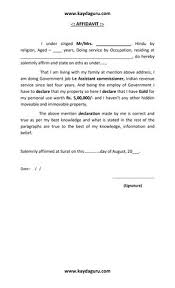 Born 23 march 1976) is an indian politician and a former television actress and producer.she is the minister of women and child development in the union cabinet of india since may 2019. Format Of Affidavit For Declaration Format Of Affidavit For Declaration In Word Format Format Of Affidavit For Declaration Of Gold