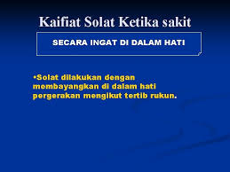 Sakit yang sedang diberikan allah merupakan ujian yang harus dijalani selain itu allah akan menghapus dosa ketika manusia tersebut sedang sakit. Disebalik Runtuhan Bangunan Apa Jua Pekerjaan Situasi Peperangan