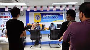 Suasana ibu pejabat perbadanan tabung pendidikan nasional (ptptn) di kuala lumpur. Senang Gila Bayar Hutang Ptptn Guna Kwsp Akaun 2 Meran
