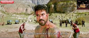 افلام 2021 افلام 2020 افلام بلوراى افلام hd افلام مترجمة افلام امريكية افلام عربية افلام مصرية افلام هندية افلام كورية افلام يابانية افلام آسيوية افلام رعب افلام اكشن افلام رومانسية افلام كوميدية افلام. Part 2 2 Ø£Ù‚ÙˆÙ‰ ÙÙŠÙ„Ù… Ø£ÙƒØ´Ù† Ù‡Ù†Ø¯ÙŠ Ù„Ø¹Ø§Ù… 2019 Ø§Ù„Ø¨Ø·Ù„ Ø±Ø§Ù…Ø§ Ù„Ù„Ù†Ø¬Ù… Ø±Ø§Ù… Ø´Ø§Ø±Ø§Ù† ÙÙŠØ¯ÙŠÙˆ Dailymotion