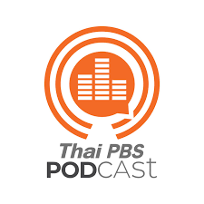 When thai health officials talk to the woman, they find that she has had no contact with the market. Apple Podcasts Thailand Tv Film Podcast Charts Top Chartable