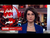 BBC Persian - YouTube