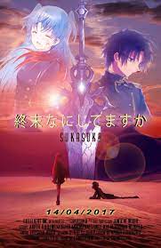 Shuumatsu Nani Shitemasu Ka Isogashii Desu Ka Sukutte Moratte Ii Desu Ka 2017 Anime Wallpaper Anime Anime Lovers