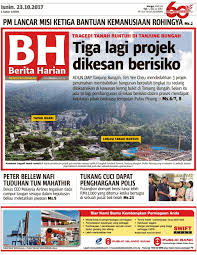 Mayat dua mangsa kejadian tanah runtuh di sebuah resort berjaya ditemukan oleh anggota bomba di tambun, ipoh hari ini. Get Your Digital Copy Of Berita Harian Malaysia 23 October 2017 Issue