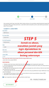 Tidak aktif disini maksudnya adalah nomor telp yang sudah tidak bisa digunakan untuk menelpon dan berkirim sms karena masa aktifnya sudah habis tapi yang penting nomor tersebut cukup aktif saja, bisa menerima pesan sms dan telp dari whatsapp maka sobat tidak akan mengalami masalah untuk. Panduan Bergambar Cara Pengeluaran Duit Asb Online