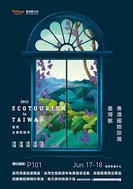 b7af0153803761 59418ffe18b95 jpg 1200 1697 poster ads web design typography design