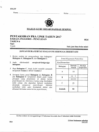 Kenal atau tidak, warna kulit, bahasa pengantara, bangsa dan kaum yang berbeza tidak menjadi perkara. N9 Bi Penulisan 2017 1 Pdf