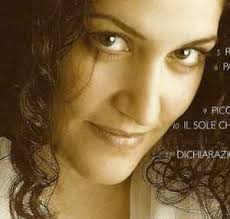 Sara Serio Discography: Vinyl, CDs, & More