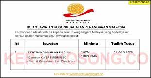 With effect from year 2010, expenses of visitors on retail sale of automotive fuel segregated from transport and retail trade expanses. Jawatan Malaysian Education And Career Information Facebook