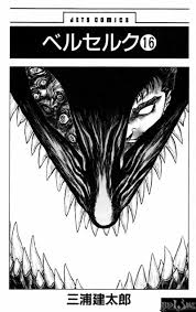 Berserk - Read Hentai Manhwa, Hentai Manga, Hentai Webtoon, Hentai Comics,  Porn Comics, Manhwa18, Hentai20, Sex Manga, E Hentai