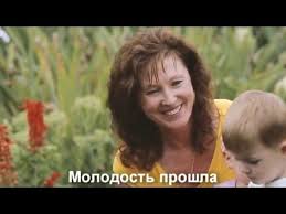 валерий музыка ах как не хочется стареть скачать бесплатно Ne Hochetsya Staret Youtube