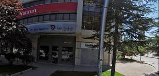 Bau global education network includes higher education institutions and language schools located in three different continents (north america, europe, and asia). Bahcesehir Universitesi Ankara Temsilciligi Yandex Maps
