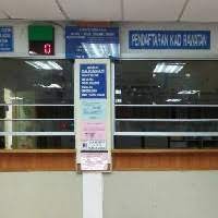 Tanjung malim, or tanjong malim, is a town in muallim district, perak, malaysia. Book Your Appointment With Klinik Kesihatan Tg Malim Medical Clinic Dentist Tg Malim Perak