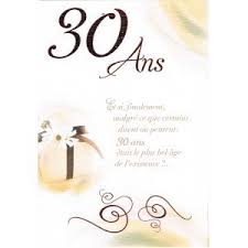 Carte Anniversaire 30 Ans Mega Fete Carte Anniversaire 30 Ans Carte Anniversaire Joyeux Anniversaire 30 Ans