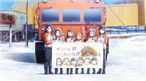 Sora yori mo tooi basho. Sora Yori Mo Tooi Basho Anime Review The Magic Rain