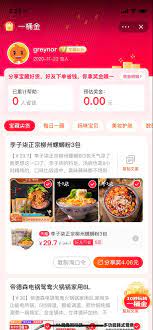 pin by fu yanlei on 商品卡片 asa