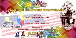 Sayangi malaysiaku dan malaysia bersih poster. Jom Download Himpunan Contoh Poster Sayangi Malaysiaku Yang Power Dan Boleh Di Perolehi Dengan Mudah Gambar Mewarna