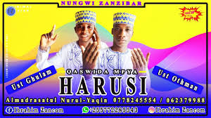 Due to a deal that dreamworks animation made with minimax. Vebidea Trollok Qaswida Za Harusi Zanzibar Qaswida Harusi Ya Baraka Audio Download Lakini Upande Mwengine Wa Sarafu Nchi Hiyo Ina Siasa Za Kuogopesha Kwa Chuki Na Visasi Da Gehort Es