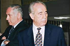 The us recognised jerusalem as israel's capital, moving its embassy here from tel aviv, overturning decades of us policy and international consensus. Politicizing U S Israel Ties In 1996 Accuser Was Netanyahu First Draft Political News Now The New York Times