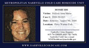 Melissa Anne Shane Archives