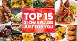 15 Top Zi Char Restaurants In Singapore For Comforting Meals Get 10 Cashback With Ocbc 365 Credit Card Danielfooddiary Com