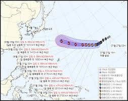 대한민국 기상청
