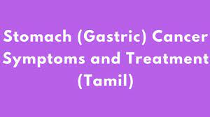 These cells can turn into a tumor. Stomach Gastric Cancer Symptoms And Treatment Tamil The Gastro Specialist Youtube