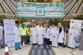 يعتبر مستشفى الملك عبد العزيز الجامعي أول مستشفى تعليمي بالمملكة العربية السعودية ويقوم بتقديم الخدمات الطبية المتميزة في مجال طب العيون والأنف والأذن والحنجرة على يد استشاريين. Ø§Ù„Ù€ Ù…Ù€ Ø³Ù€ ØªÙ€ Ø´Ù€ ÙÙ€ Ù€Ù‰ Ø§Ù„Ù€ Ø¬Ù€ Ø§ Ù…Ù€ Ø¹Ù€ Ù€ÙŠ No Twitter ÙˆØ­Ø¯Ø© Ø§Ù„ØªØ«Ù‚ÙŠÙ Ø§Ù„ØµØ­ÙŠ ÙÙŠ Ø§Ù„Ù…Ø³ØªØ´ÙÙŠ Ø§Ù„Ø¬Ø§Ù…Ø¹ÙŠ ØªÙ‚ÙŠÙ… Ø§Ù„Ø­Ù…Ù„Ø© Ø§Ù„ØªÙˆØ¹ÙˆÙŠØ© Ù…Ø±ÙŠØ¶Ø© Ø§Ù„Ø³ÙƒØ±ÙŠ ÙˆØ§Ù„Ù‚ÙŠØ§Ø¯Ø© Health Education Unit At Kauh Holds