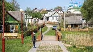 Bezpłatna aplikacja dostarcza też informacji m.in. Zycie Na Bialorusi Jak Zyje Sie Ludziom Ile Zarabiaja Na Bialorusi