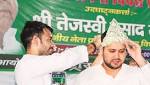 foundation day: Tejashwi puts solidarity
