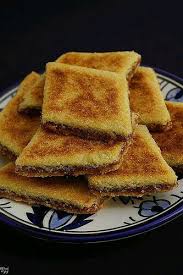 Pin By Kamilia On Astuces Photo In 2020 Food Algerian Cookies Recipe Algerian Recipes