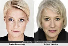 Трине дюрхольм на Likeness.ru / Лучшие сходства в конце