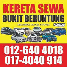 Established in 1993, perodua aims to be the leading affordable automotive brand regionally with global standards. Kereta Sewa Bukit Sentosa Posts Facebook