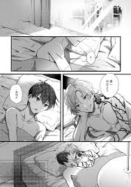 Read (Seishun Egoism) [MixSand (Uni)] [Kaiser Sanchi No Gokko Asobi (Blue  Lock) Hentai Porns - Manga And Porncomics Xxx