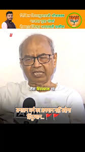 RSS, Bharat, and Hindurashtra: A Call to Action