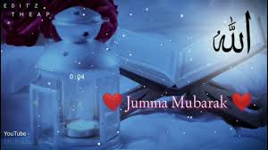 Check spelling or type a new query. Jumma Mubarak Whatsapp Status Jumma Mubarak New Whatsapp Status 2019 Naat Status Jumma Status Youtube